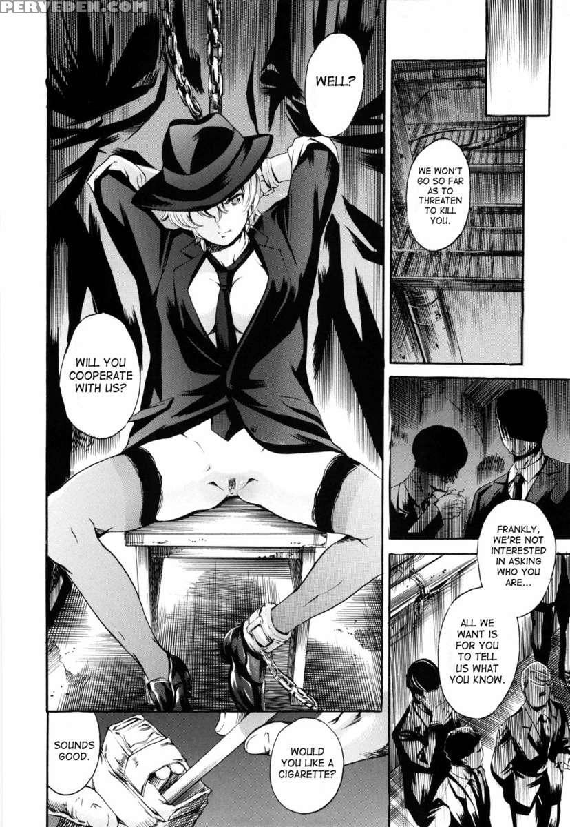 Airando Ingyaku No Shou Vol 2 1