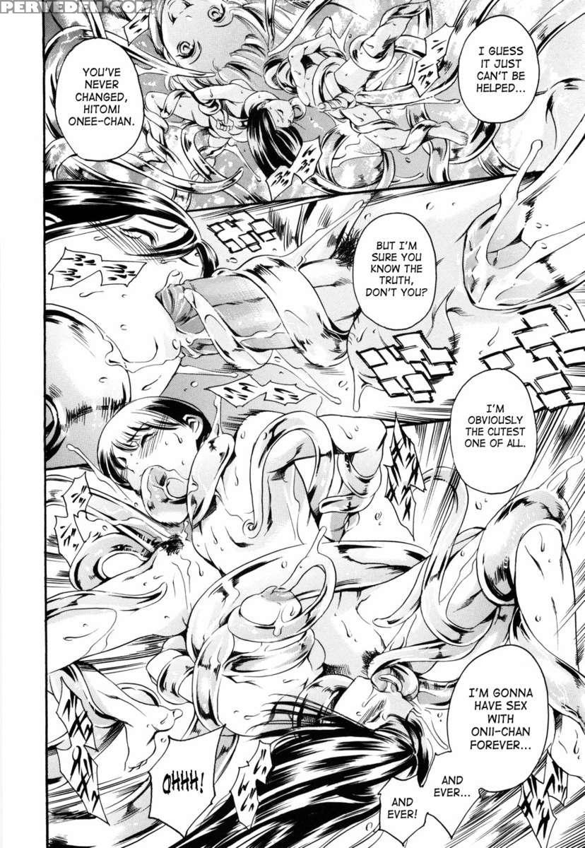 Airando Ingyaku No Shou Vol 2 1