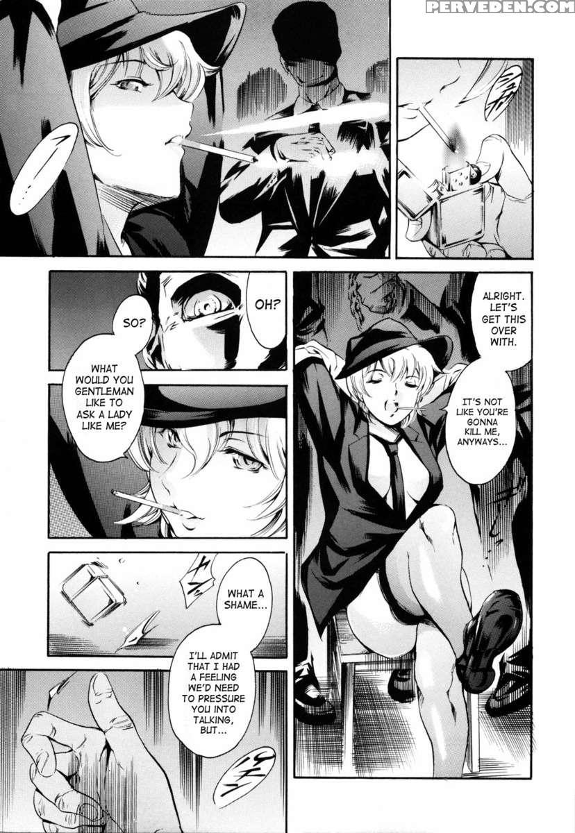 Airando Ingyaku No Shou Vol 2 1