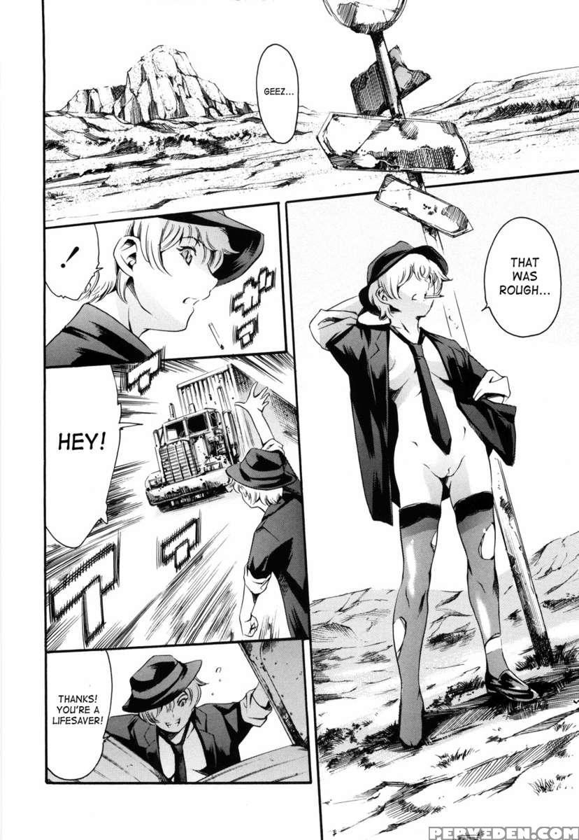Airando Ingyaku No Shou Vol 2 1