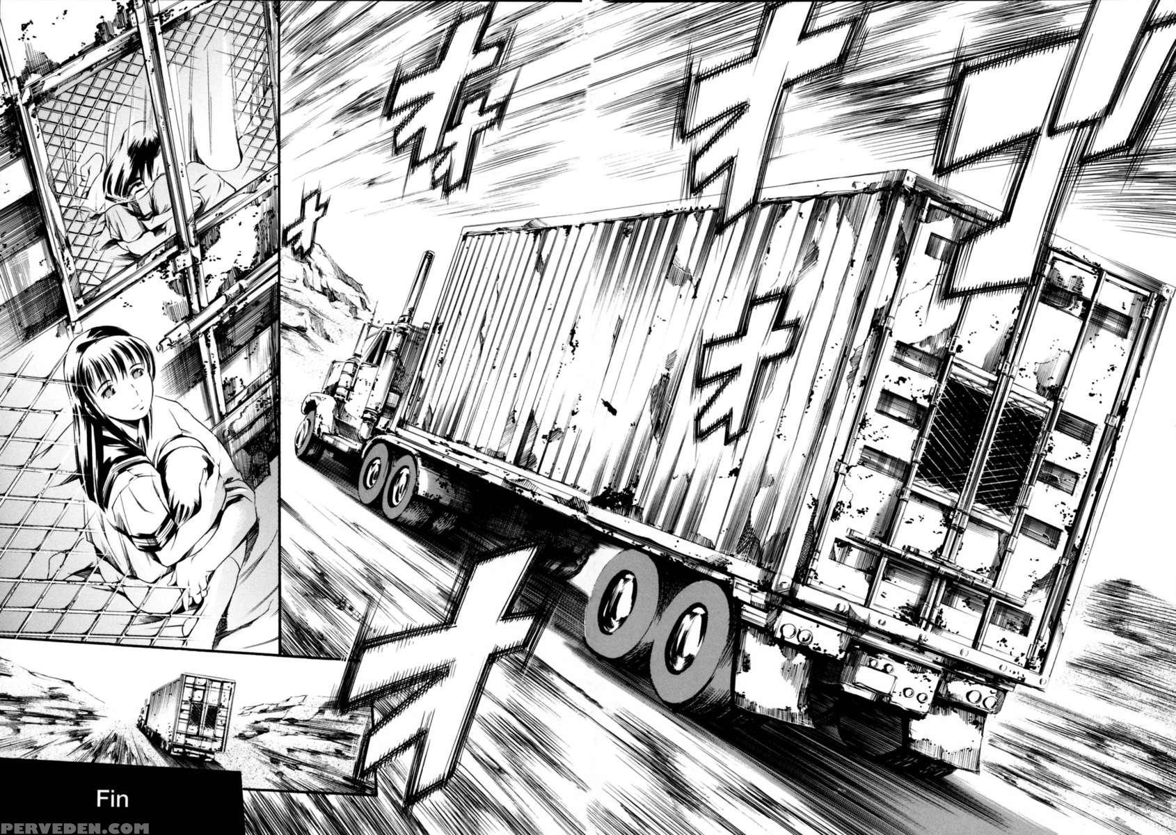 Airando Ingyaku No Shou Vol 2 1
