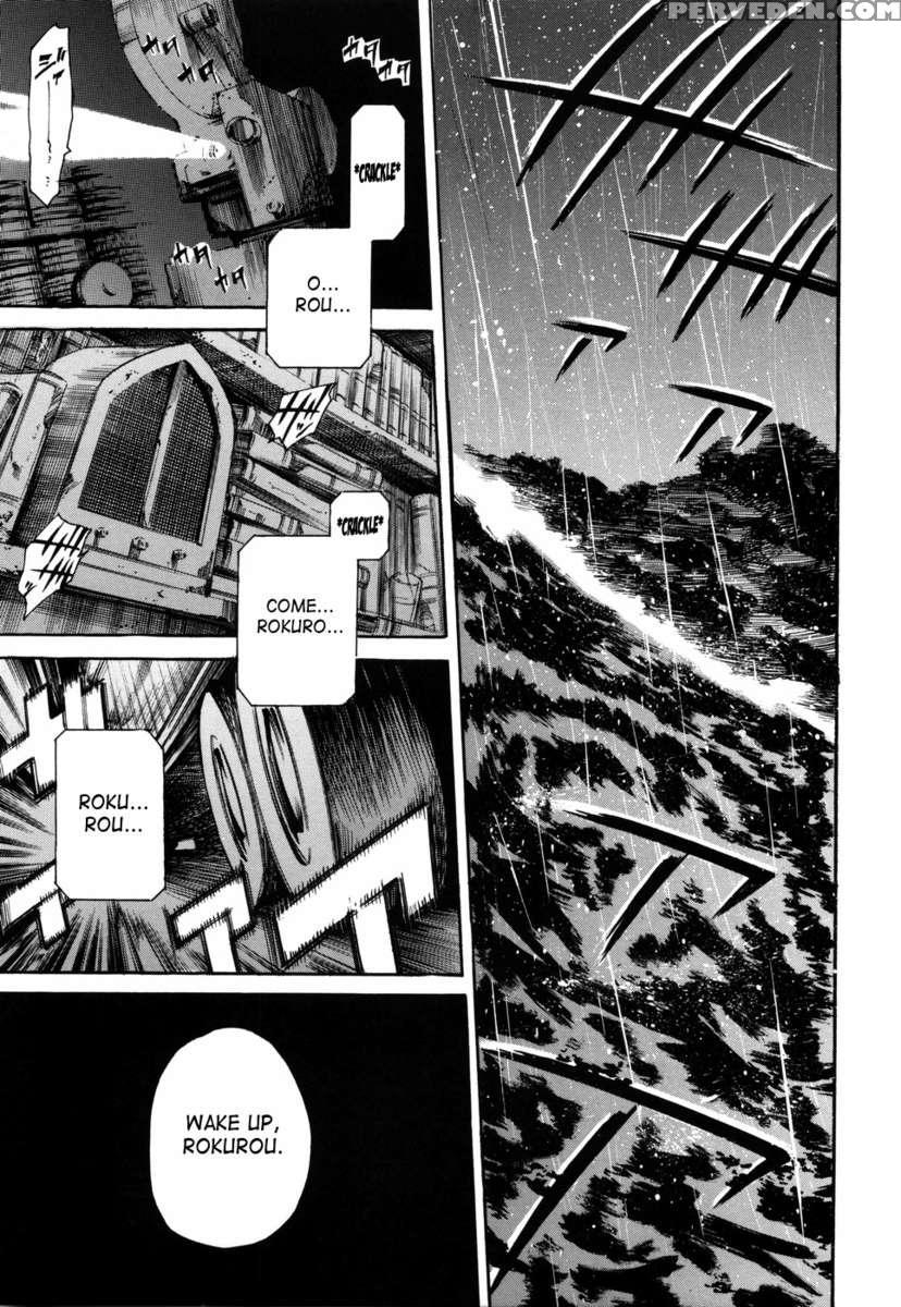 Airando Ingyaku No Shou Vol 2 1