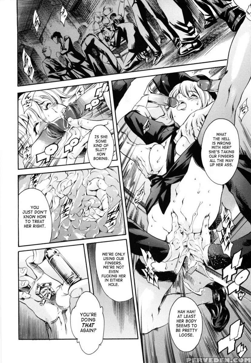Airando Ingyaku No Shou Vol 2 1