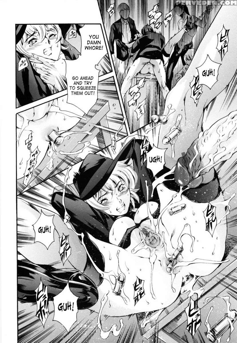 Airando Ingyaku No Shou Vol 2 1
