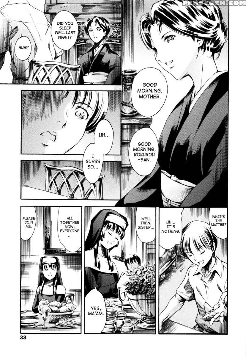 Airando Ingyaku No Shou Vol 2 1
