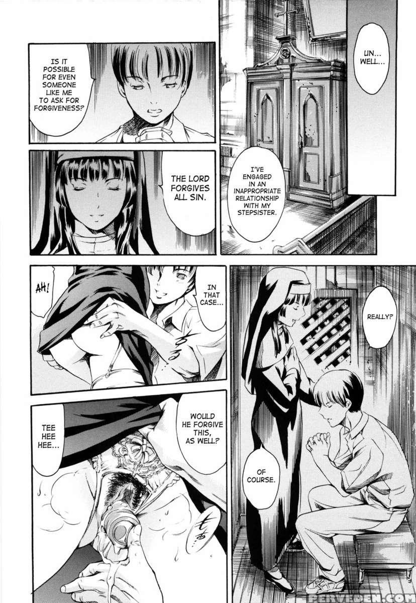 Airando Ingyaku No Shou Vol 2 1