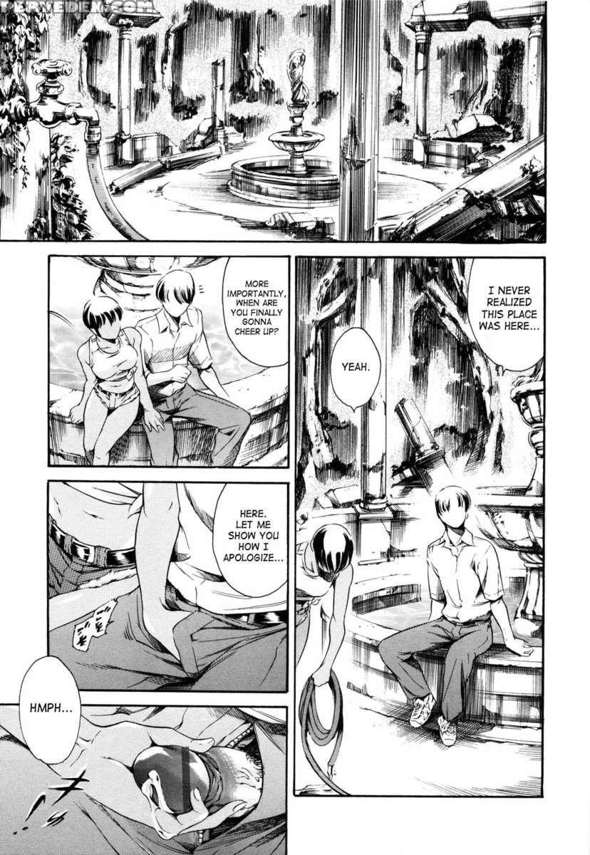 Airando Ingyaku No Shou Vol 2 1