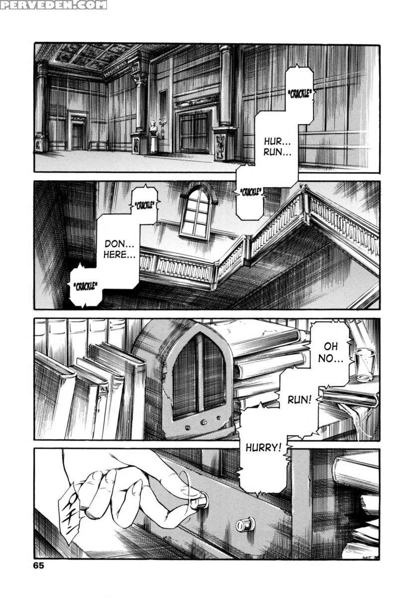 Airando Ingyaku No Shou Vol 2 1