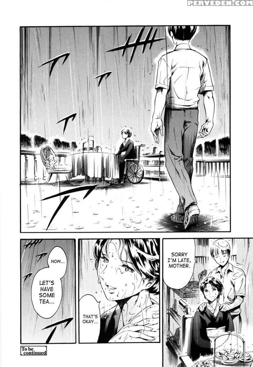 Airando Ingyaku No Shou Vol 2 1
