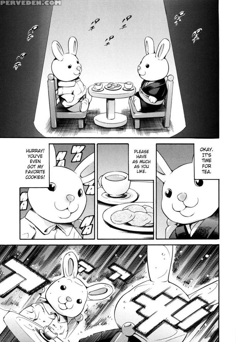 Airando Ingyaku No Shou Vol 2 1