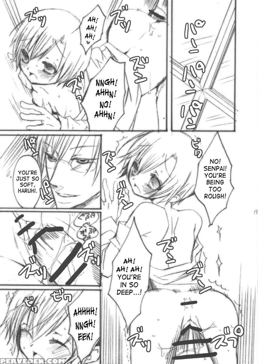 Airhead Rookie & Vice-president's Inappropriate Circumstances 3 1