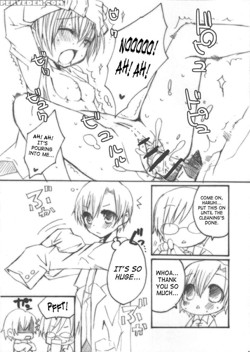 Airhead Rookie & Vice-president's Inappropriate Circumstances 3 1