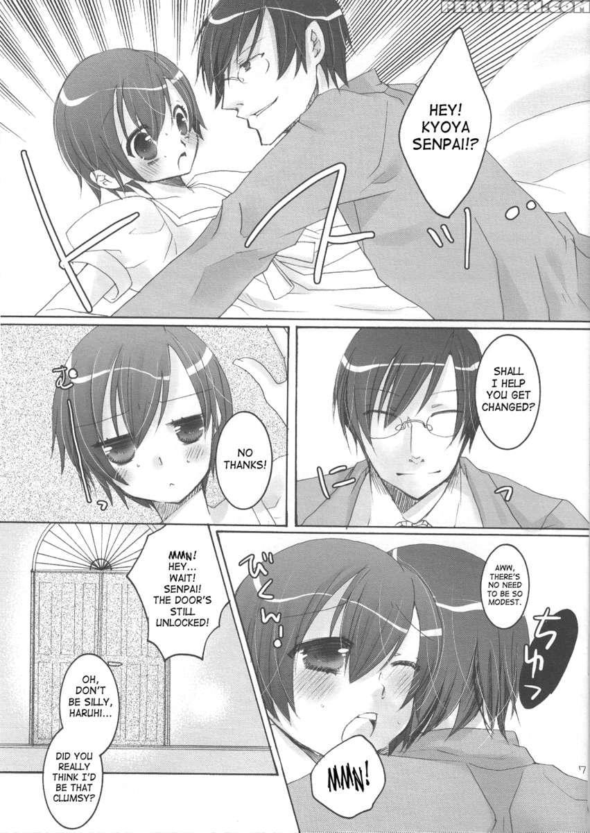 Airhead Rookie & Vice-president's Inappropriate Circumstances 3 1