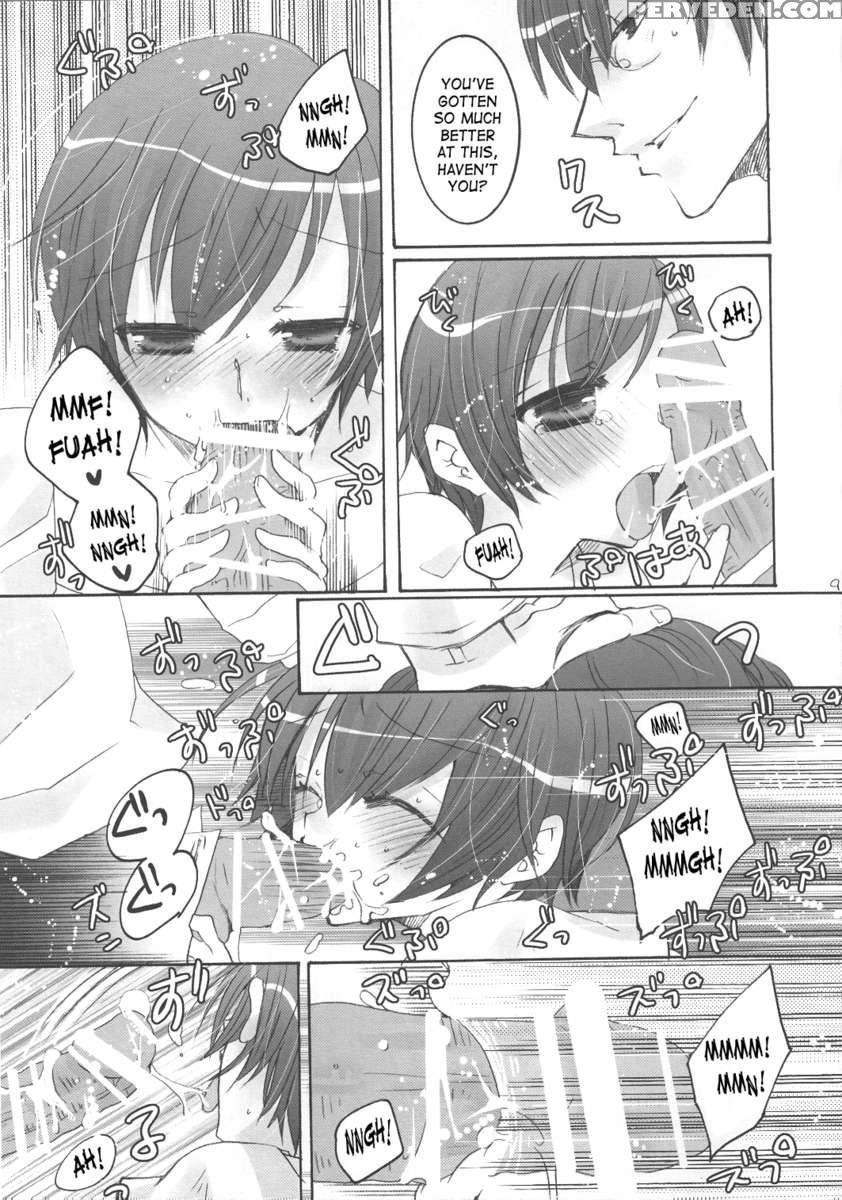 Airhead Rookie & Vice-president's Inappropriate Circumstances 3 1