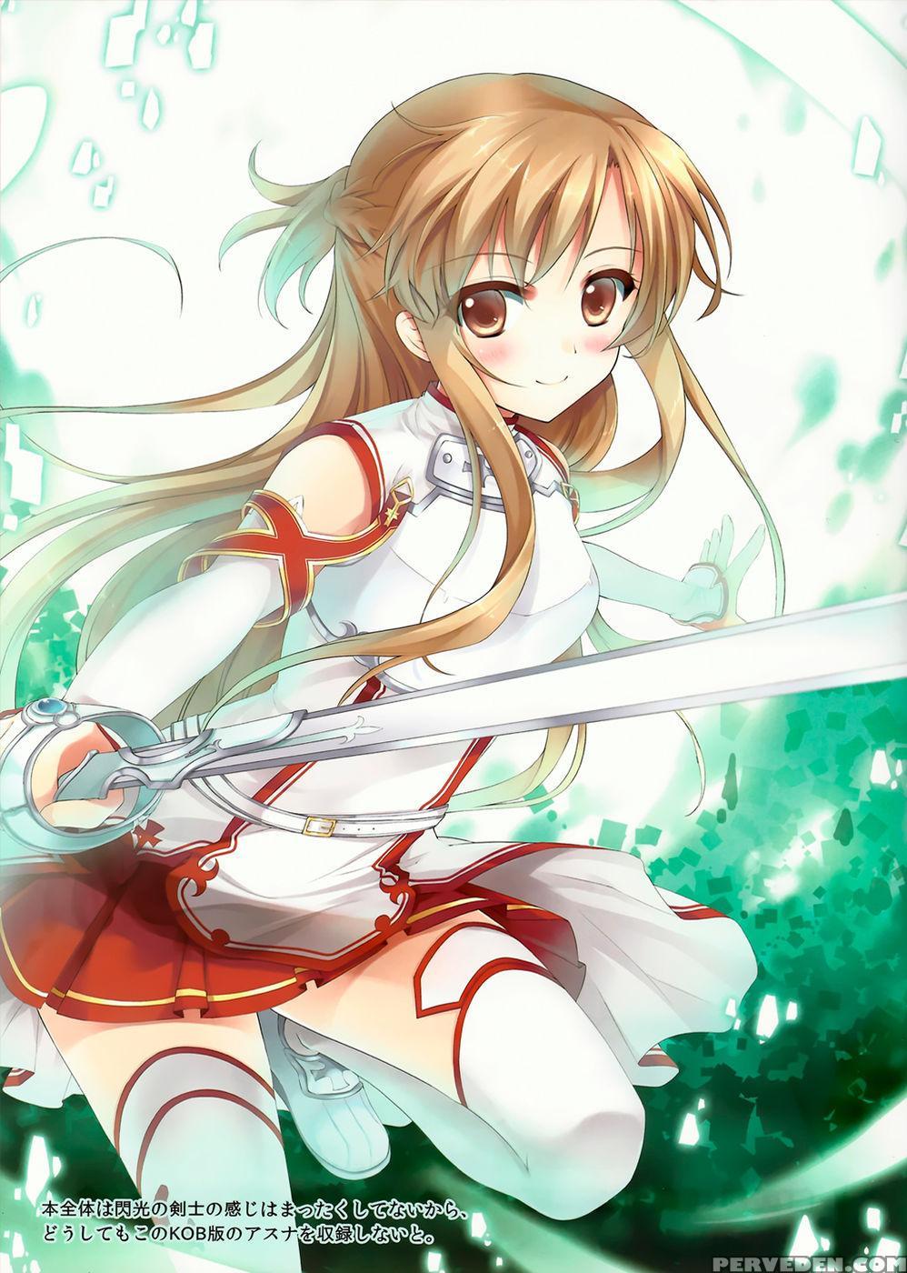 Aisai To Onsen Ryoko - Sword Art Online 1