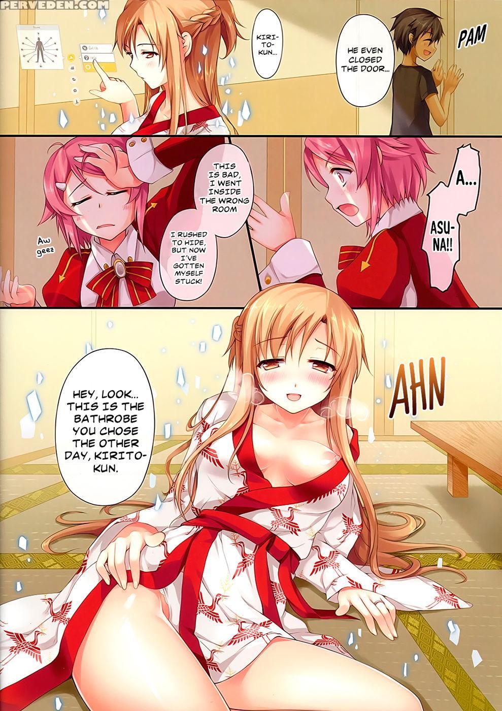 Aisai To Onsen Ryoko - Sword Art Online 1
