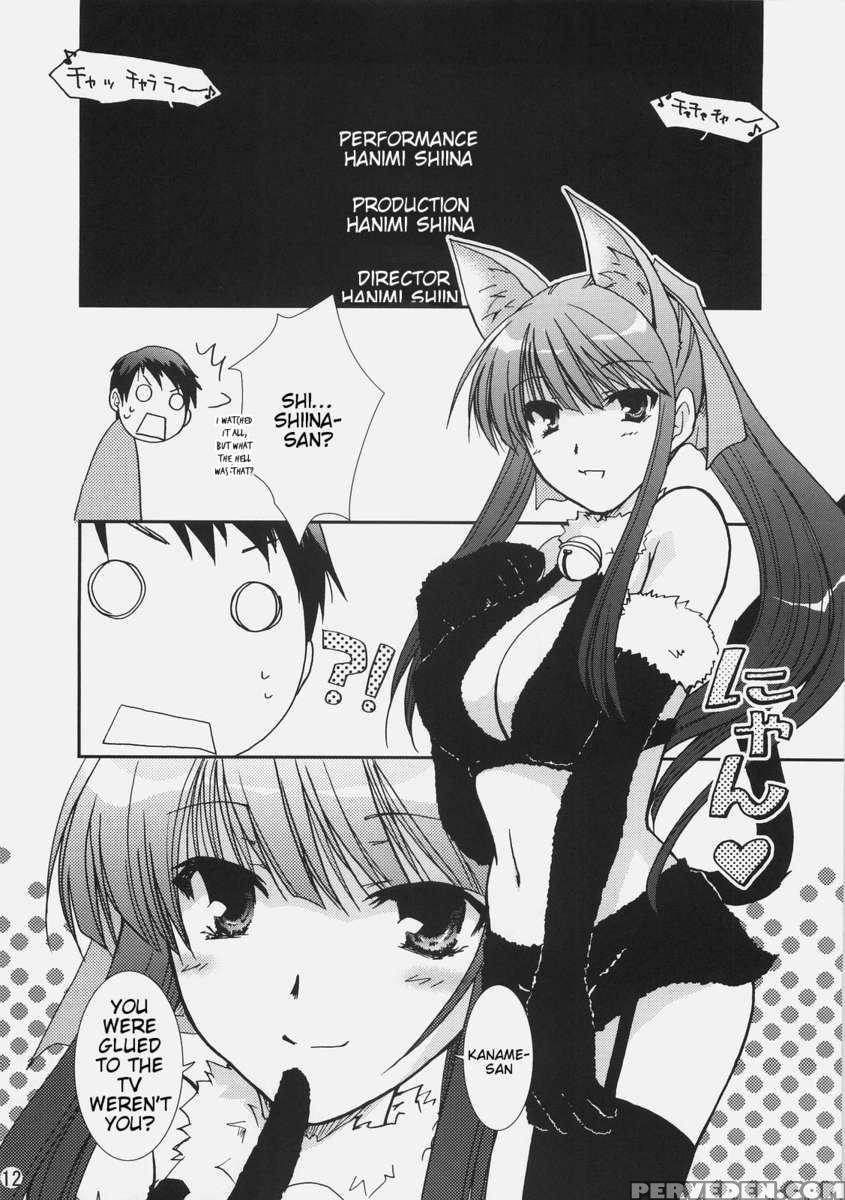 Aisai 1