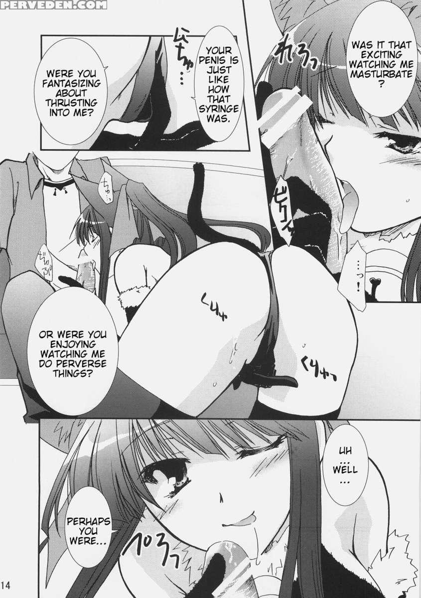 Aisai 1
