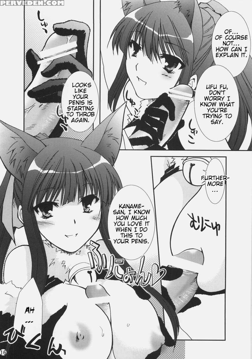 Aisai 1