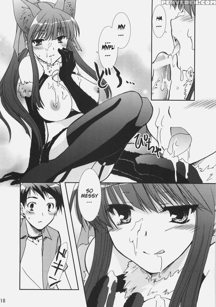 Aisai 1