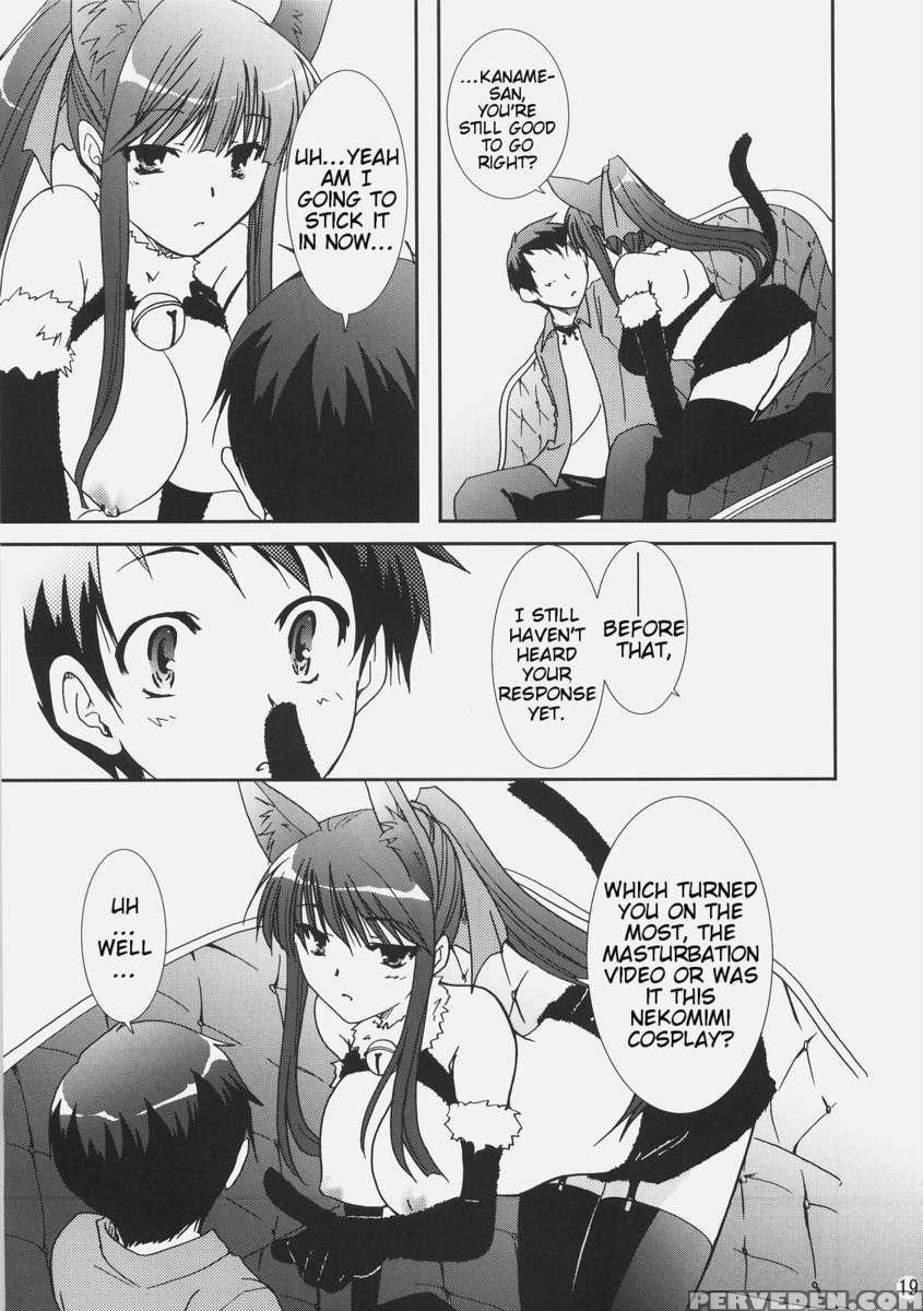 Aisai 1