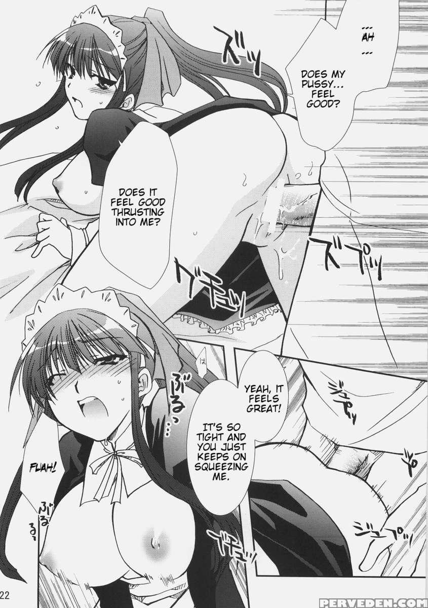 Aisai 1
