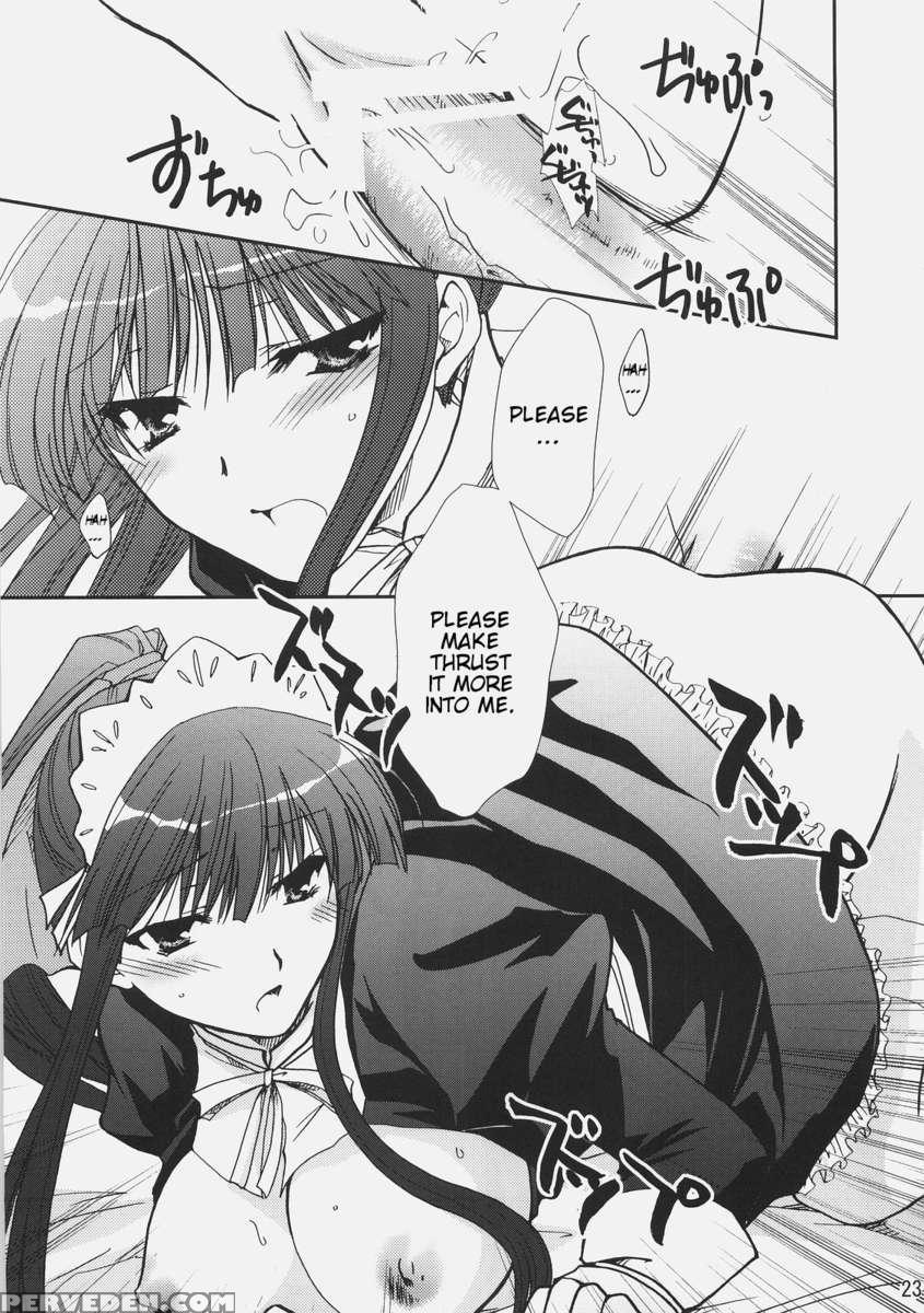 Aisai 1