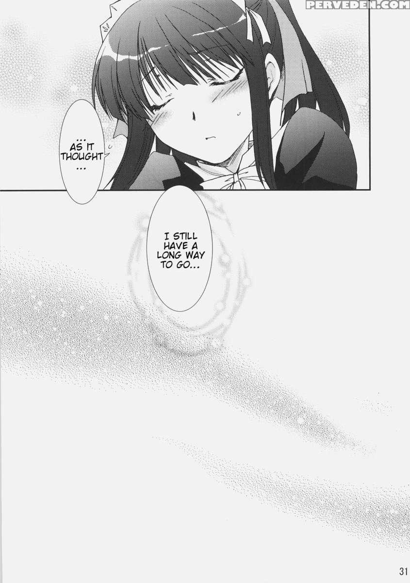 Aisai 1