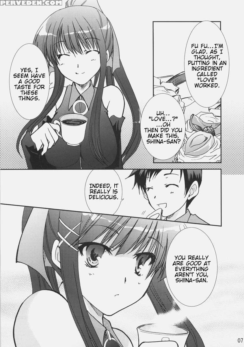 Aisai 1