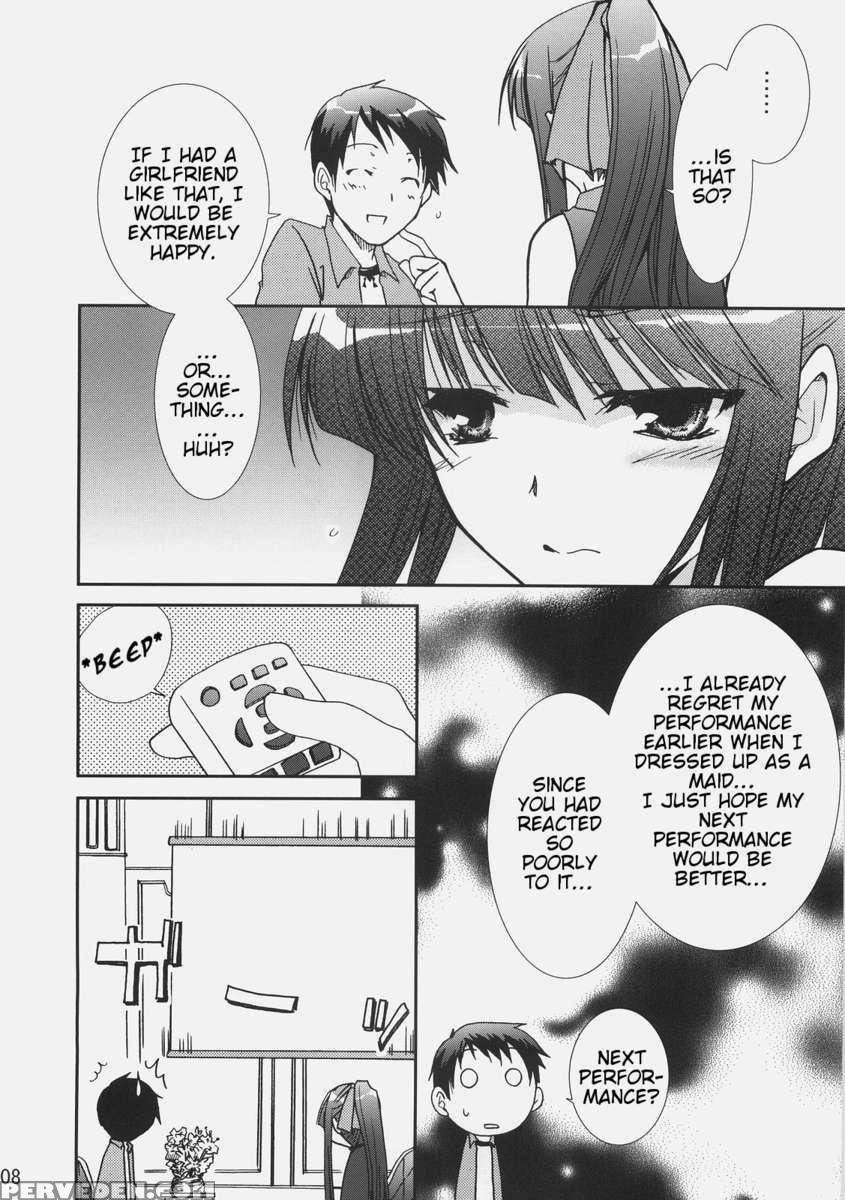 Aisai 1
