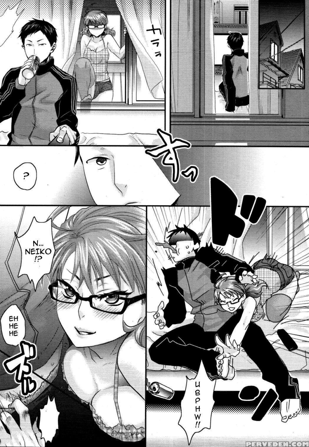 Aisare Seiaku Love Bitch 1