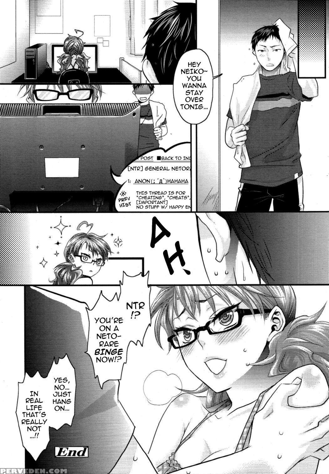 Aisare Seiaku Love Bitch 1