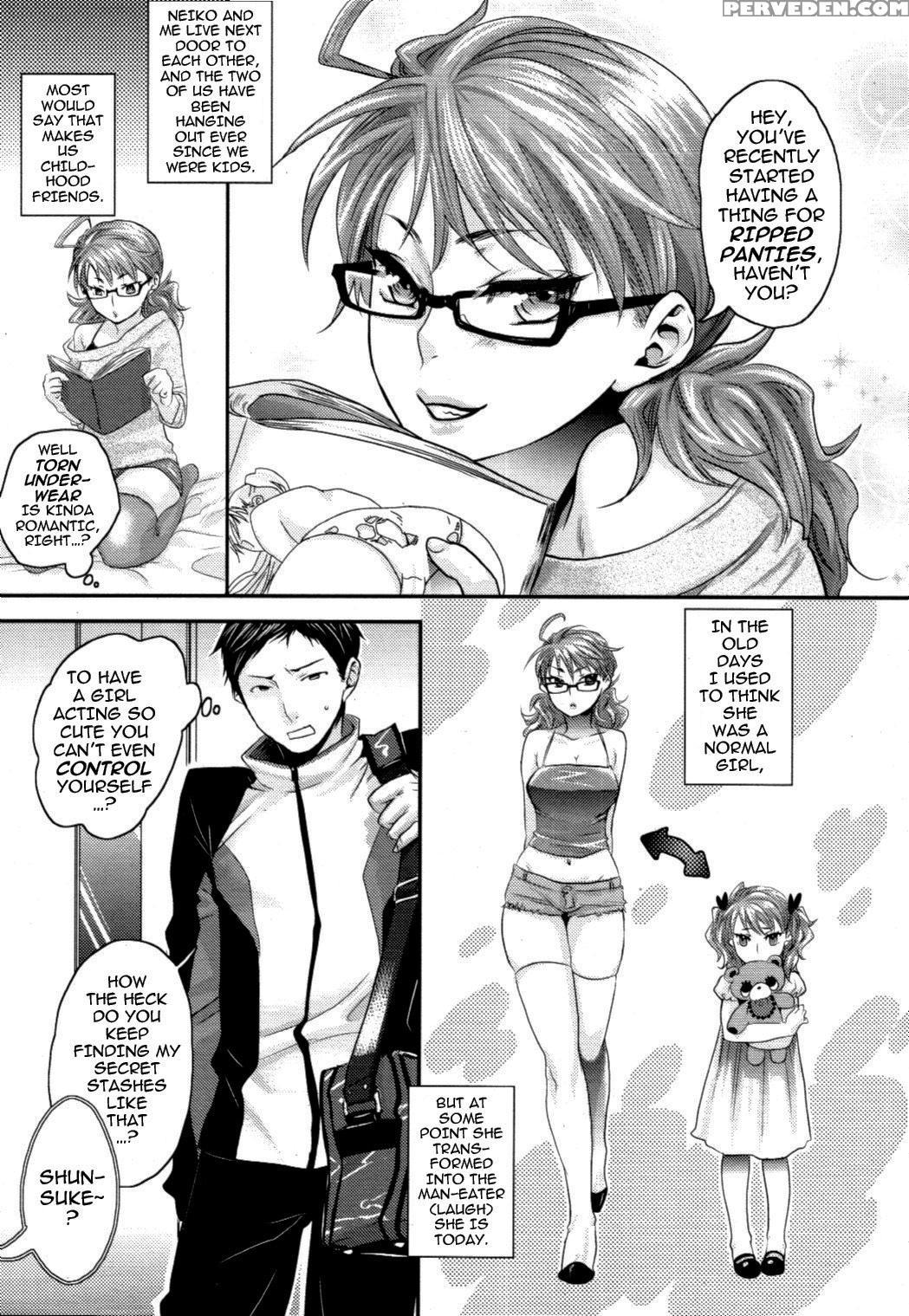 Aisare Seiaku Love Bitch 1