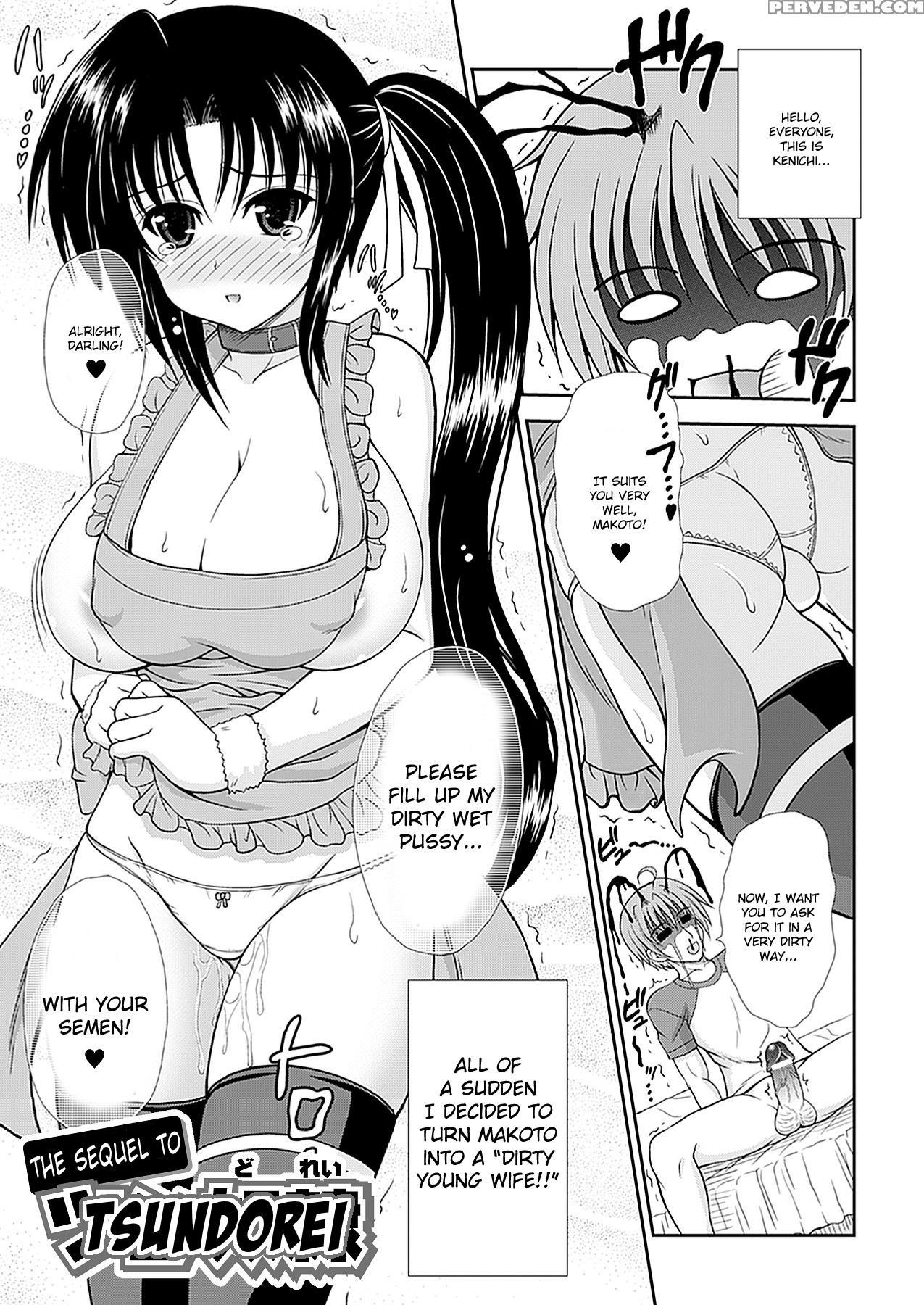 Aisare Seiaku Love Bitch 10