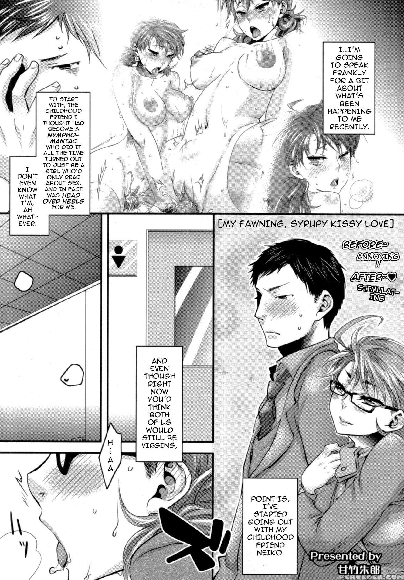Aisare Seiaku Love Bitch 2