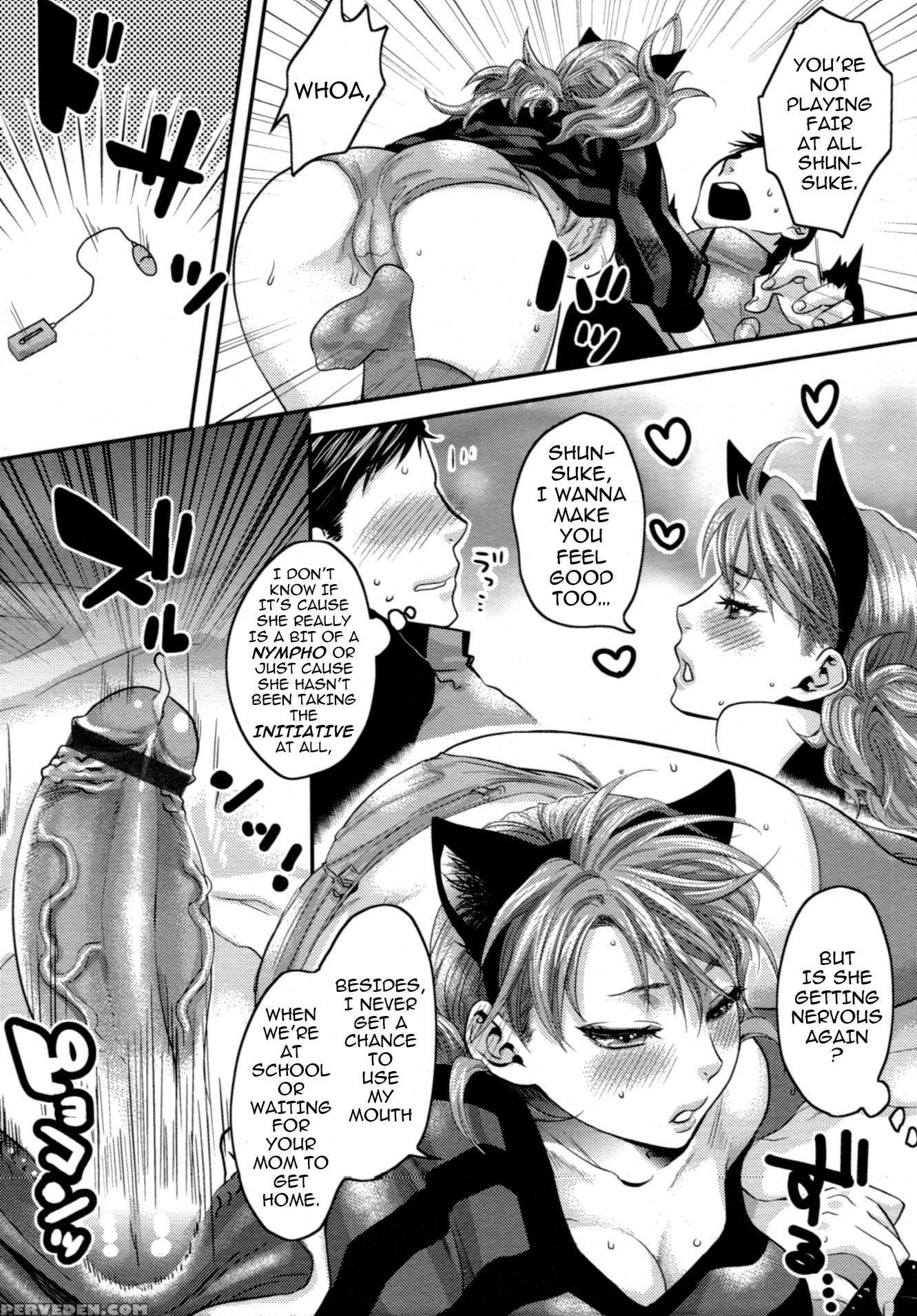 Aisare Seiaku Love Bitch 2