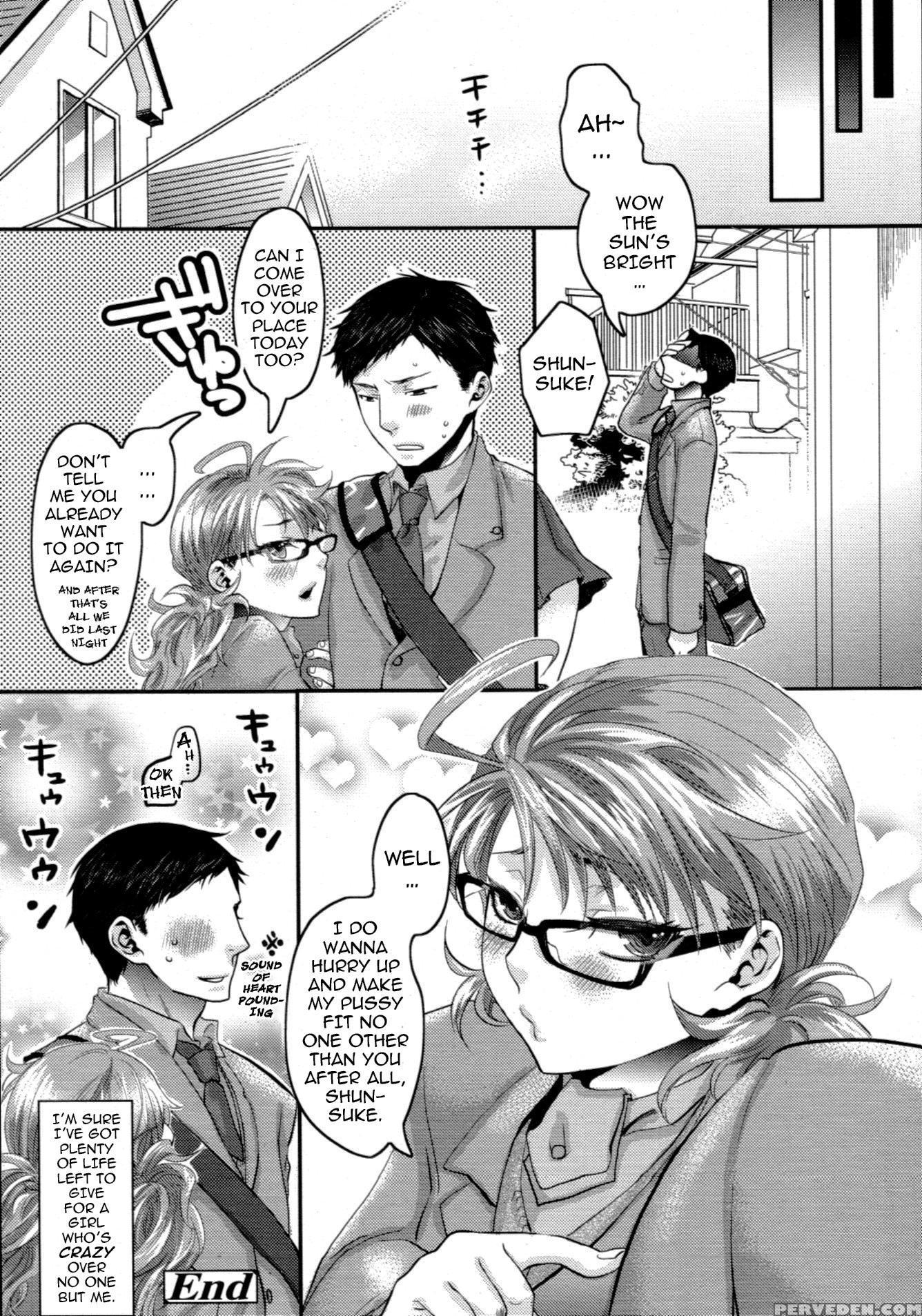 Aisare Seiaku Love Bitch 2