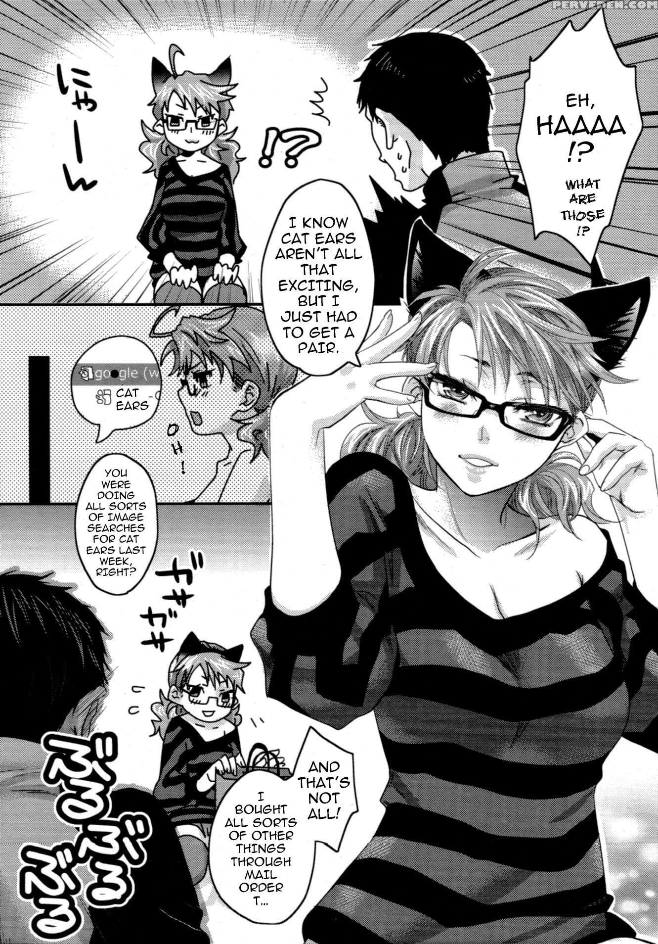 Aisare Seiaku Love Bitch 2