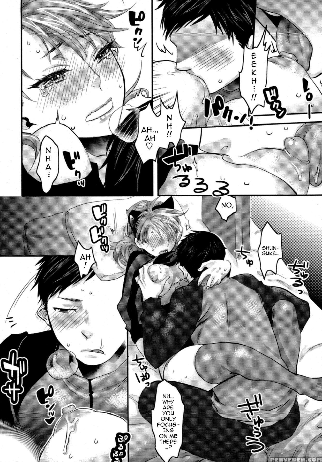 Aisare Seiaku Love Bitch 2