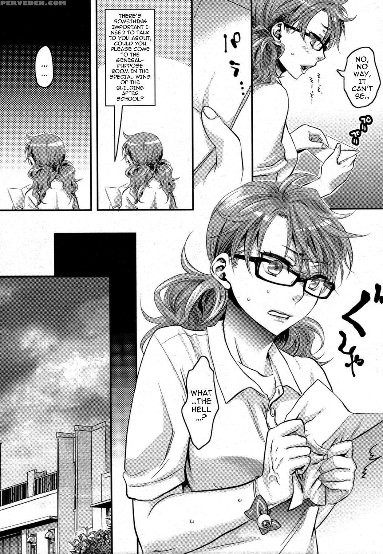 Aisare Seiaku Love Bitch 3