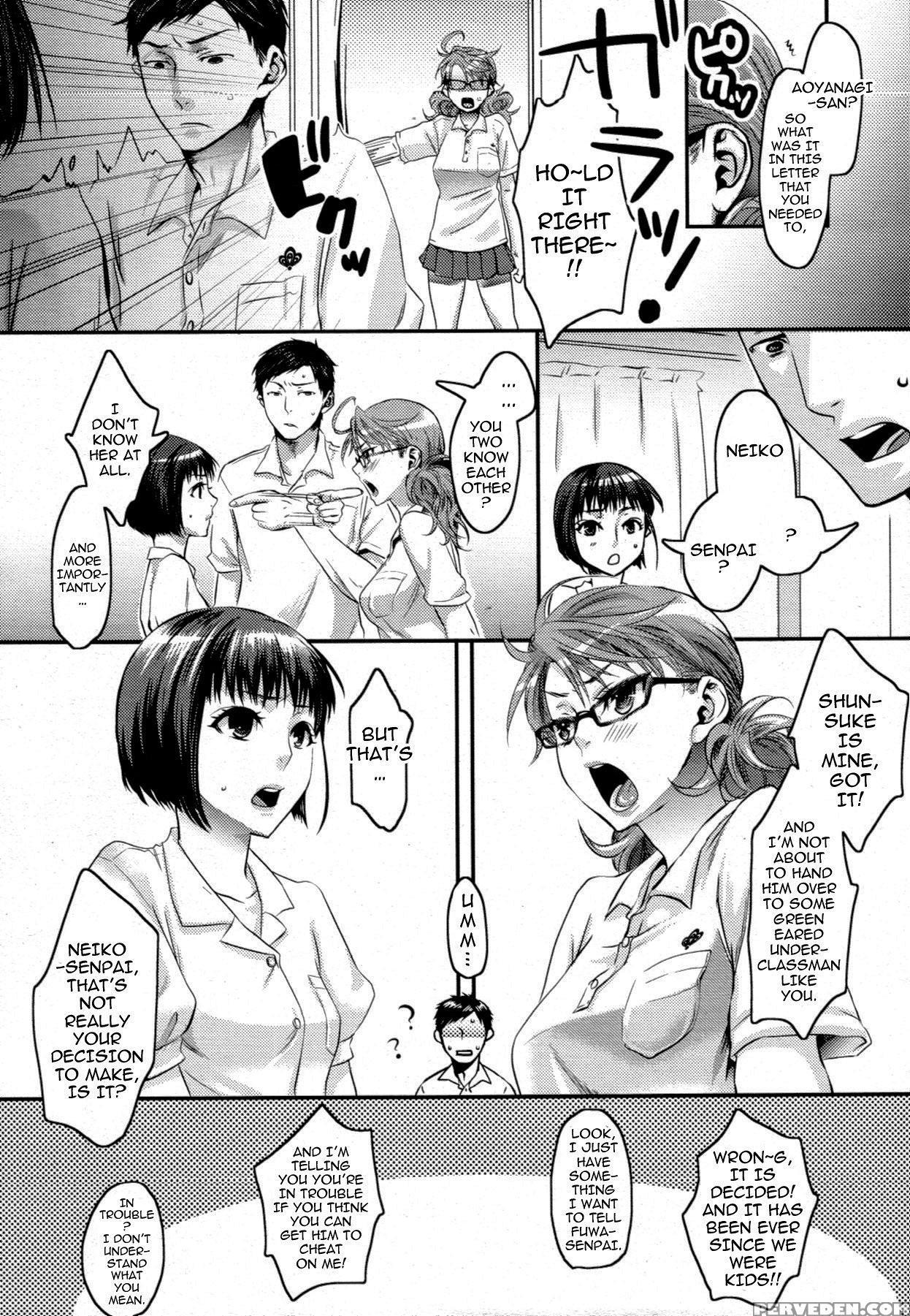 Aisare Seiaku Love Bitch 3