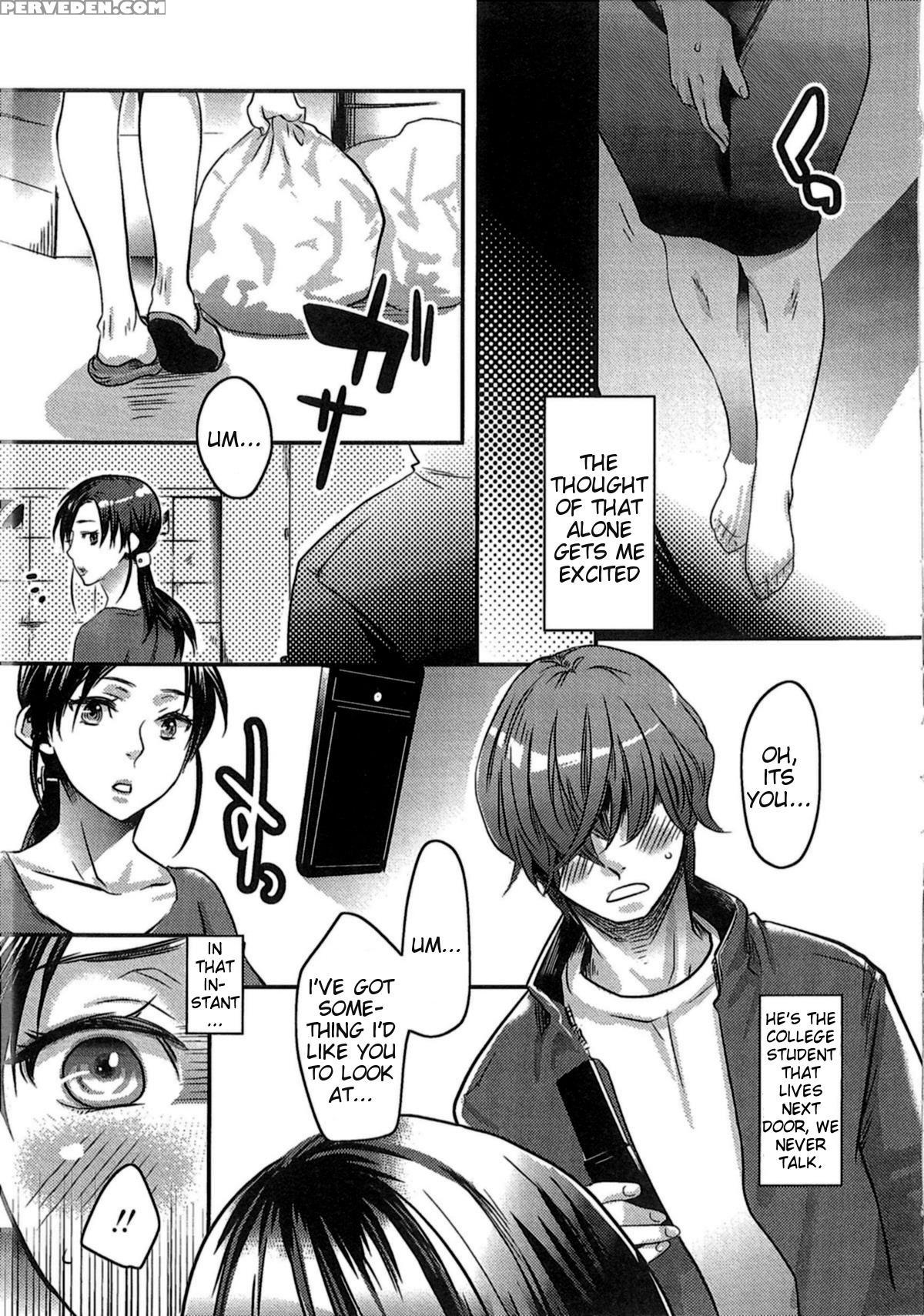 Aisare Seiaku Love Bitch 4