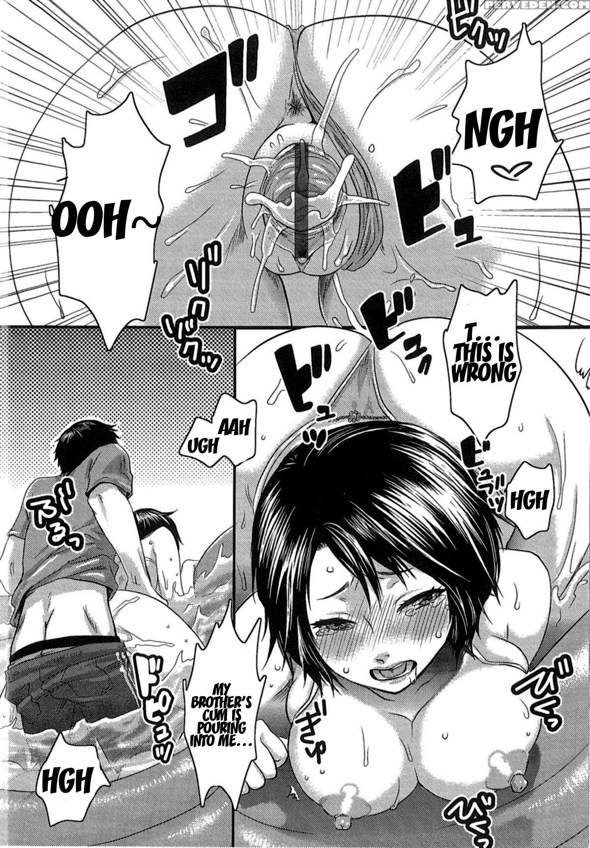 Aisare Seiaku Love Bitch 6
