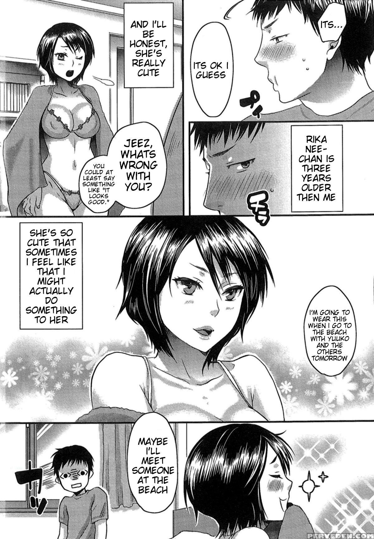 Aisare Seiaku Love Bitch 6