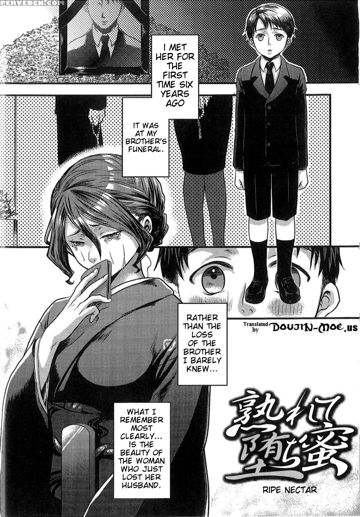 Aisare Seiaku Love Bitch 8