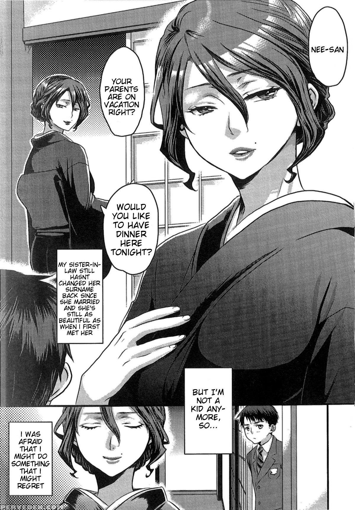Aisare Seiaku Love Bitch 8
