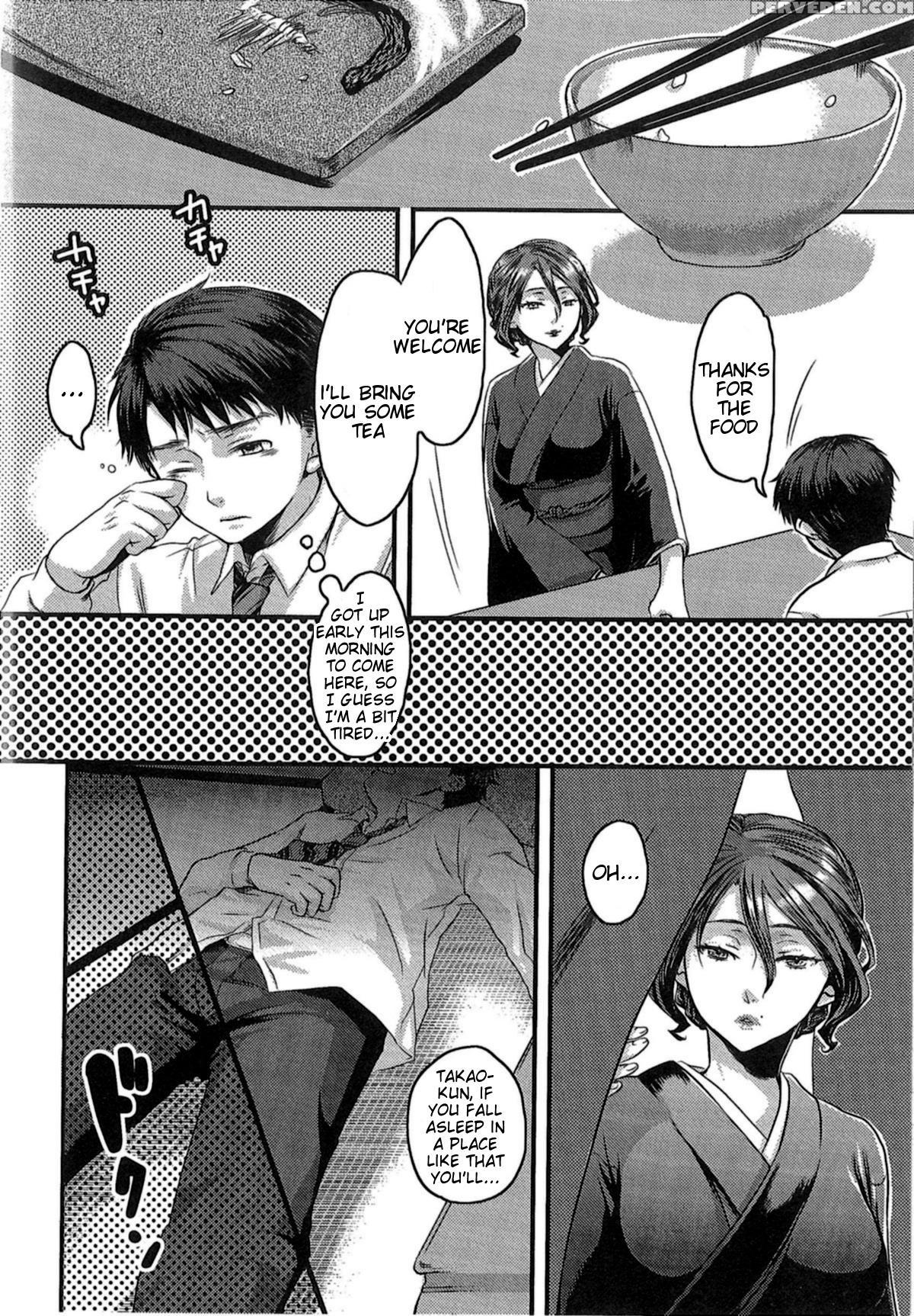 Aisare Seiaku Love Bitch 8