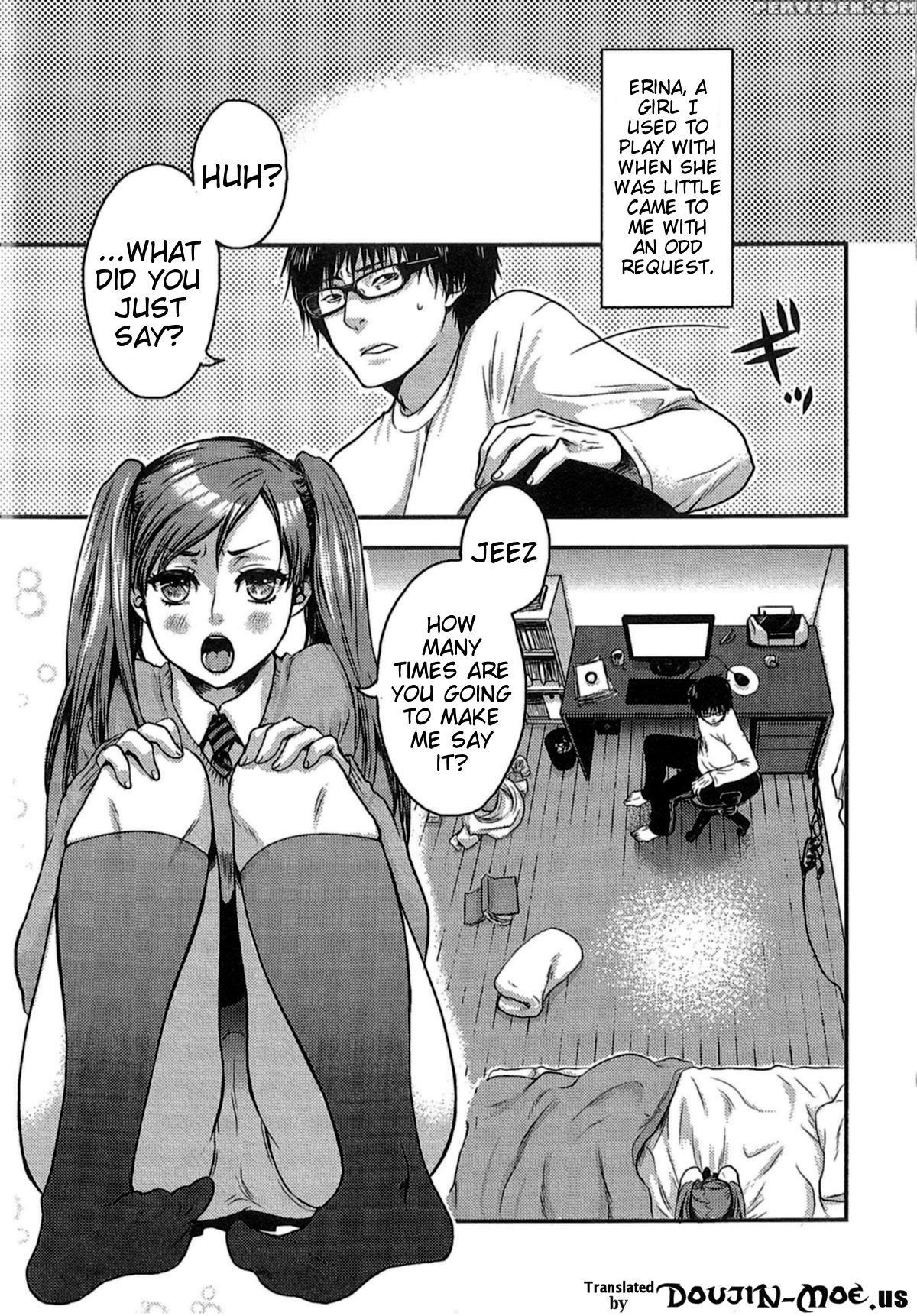 Aisare Seiaku Love Bitch 9