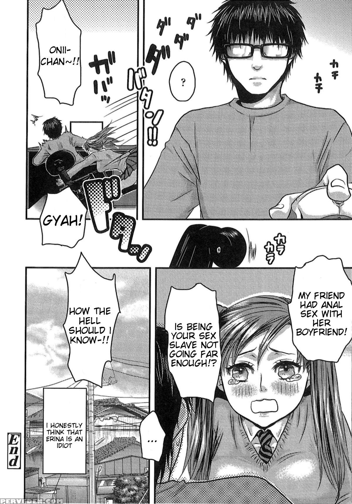 Aisare Seiaku Love Bitch 9