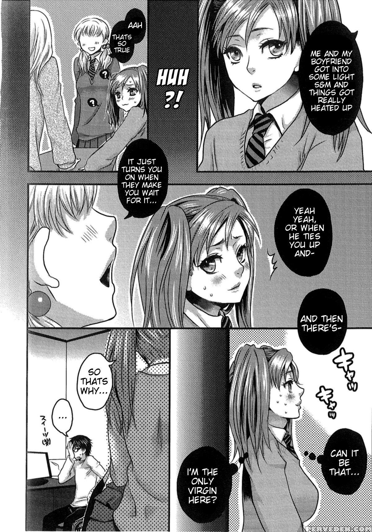 Aisare Seiaku Love Bitch 9